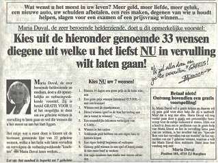 Advertentie Maria Duval 2004