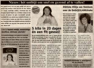 OntbijtSLANKshake