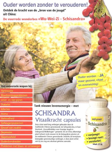 Schisandra