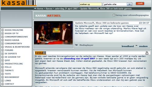 Kassa.Vara.nl