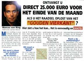 Marcos von Ring