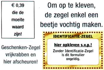 Goed Leven uit het Duits